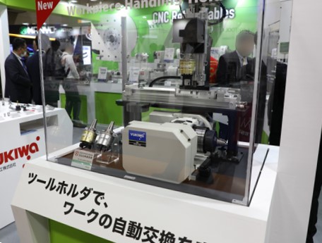 2023グッドデザイン賞を受賞したユキワ精工の「ワーク 2023グッドデザイン賞を受賞したユキワ精工の「ワーク